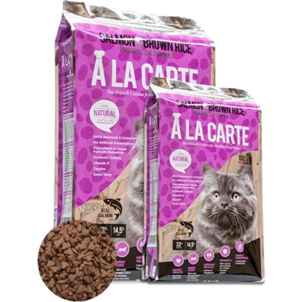 ALaCarte_Salmon_BrownRice_grande.jpg Salmon & Brown Rice