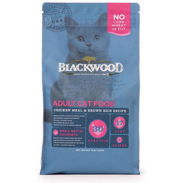 Blackwood_Adult_grande.jpg Chicken & Rice